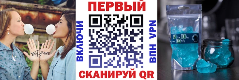 Купить  Кузнецк  АМФЕТАМИН VHQ 