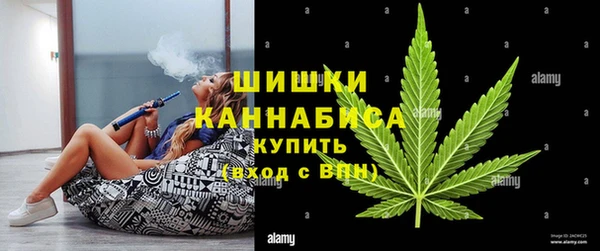 МДМА Елабуга