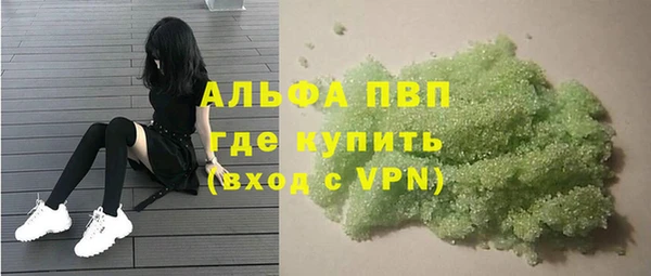 mdma Заводоуковск