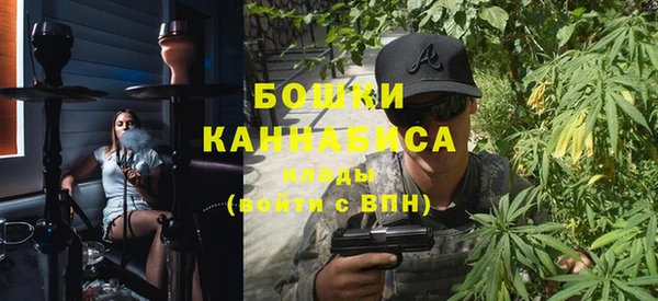 а пвп мука Зеленокумск