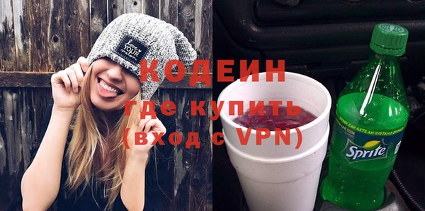 МДМА Елабуга