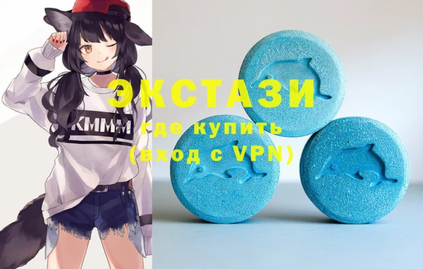 MESCALINE Ельня