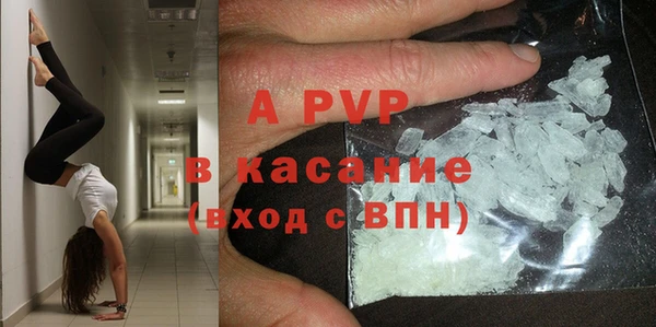 МДМА Елабуга