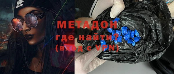 СК Елизово