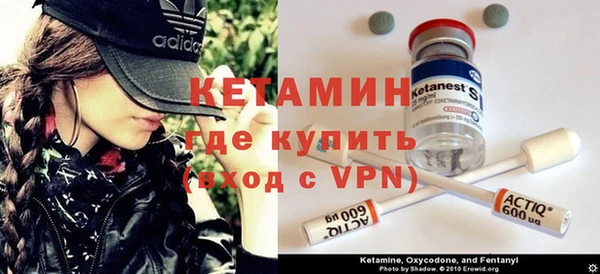 MESCALINE Ельня