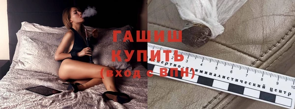 МДМА Елабуга