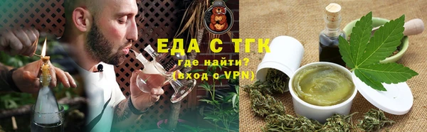 кокаин VHQ Зерноград