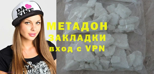 MESCALINE Ельня