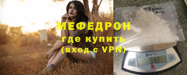хмурый Зеленодольск