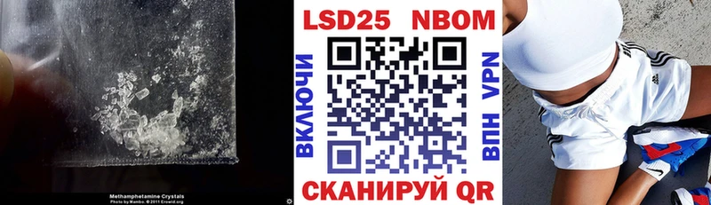 LSD-25 экстази ecstasy  Купить где  Кузнецк 