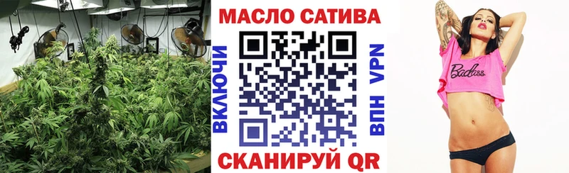 ТГК вейп  Купить  Кузнецк 